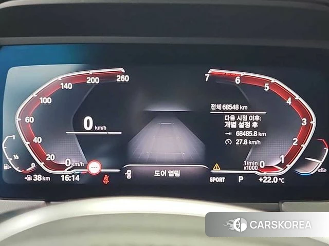 BMW 2 Series Gran Coupe (F44) id 3941564 из Кореи 18