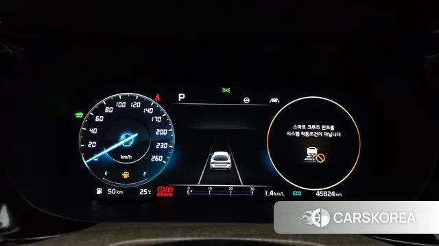 Kia K5 Hybrid 3rd Generation id 2925636 из Кореи 18