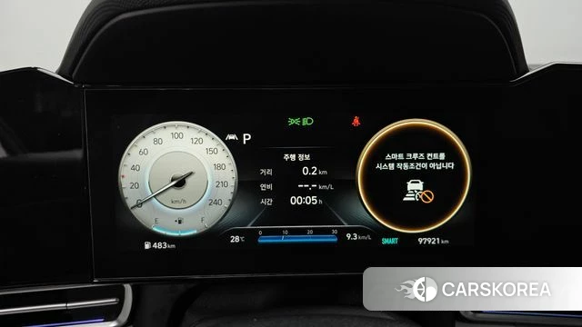 Hyundai Avante (CN7) id 4519342 из Кореи 33