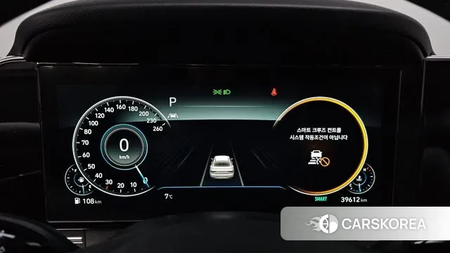 Hyundai The New Grandeur IG id 3650295 из Кореи 18