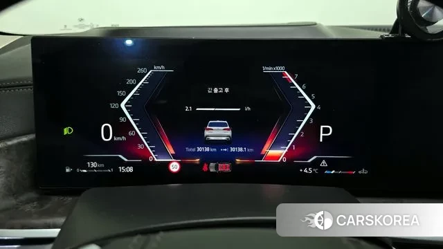 BMW X5 (G05) id 3605824 из Кореи 18