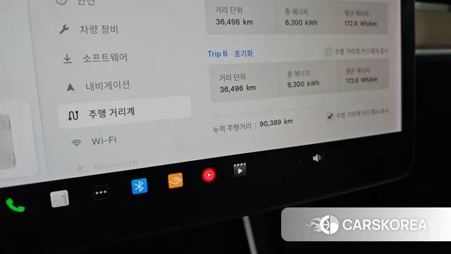 Tesla Model 3 id 3692101 из Кореи 18