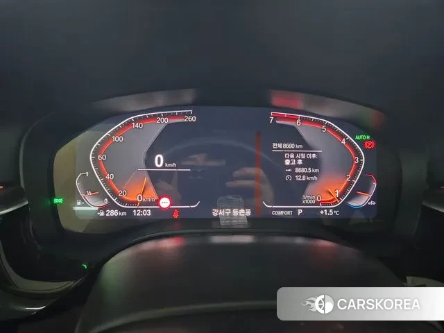 BMW 5 Series (G30) id 3504383 из Кореи 18