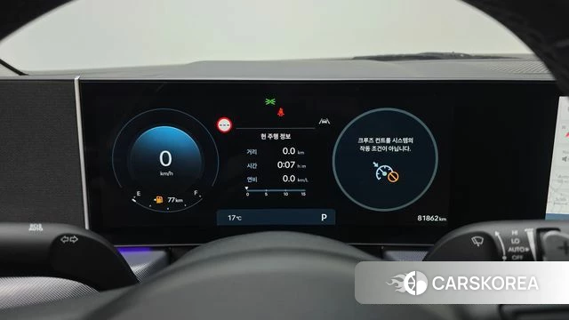 Hyundai Sonata D Edge (DN8) id 4223134 из Кореи 18