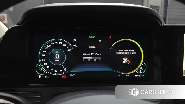 Hyundai The New Grandeur IG Hybrid id 4501440 из Кореи 28