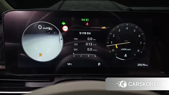 Kia The New Carnival 4th Generation id 3305163 из Кореи 18