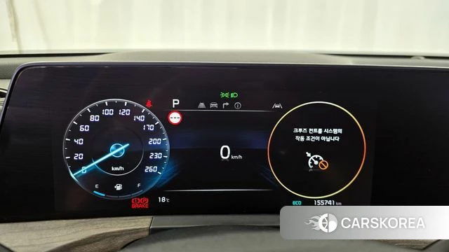 Kia K8 id 4206625 из Кореи 32