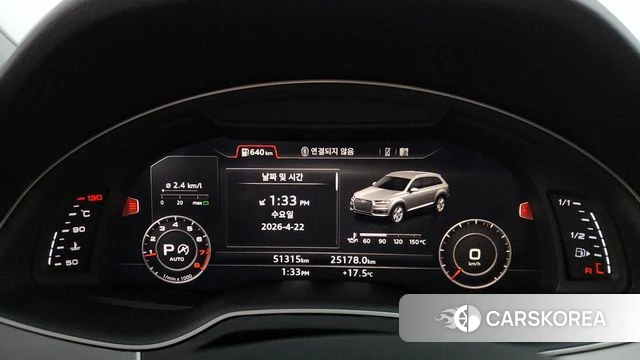 Audi Q7 (4M) id 4188116 из Кореи 32