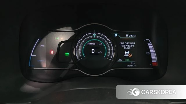 Hyundai Kona Electric id 4339404 из Кореи 18
