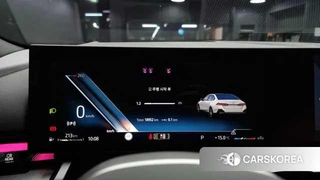 BMW 5 Series (G60) id 3399882 из Кореи 18