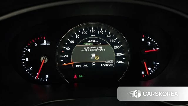 Kia The New Sorento id 4325903 из Кореи 18