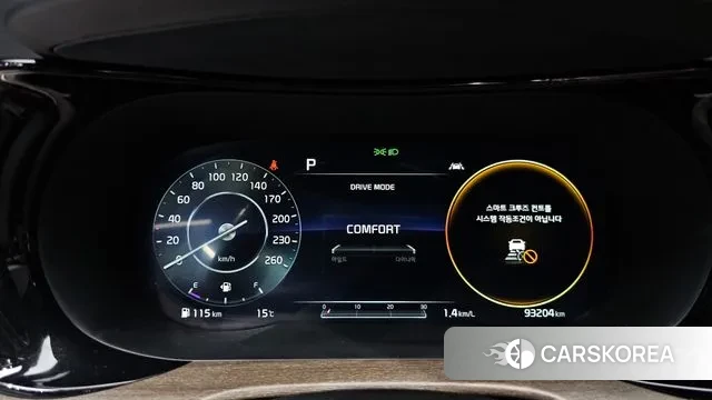 Kia K5 3rd generation id 3736535 из Кореи 18