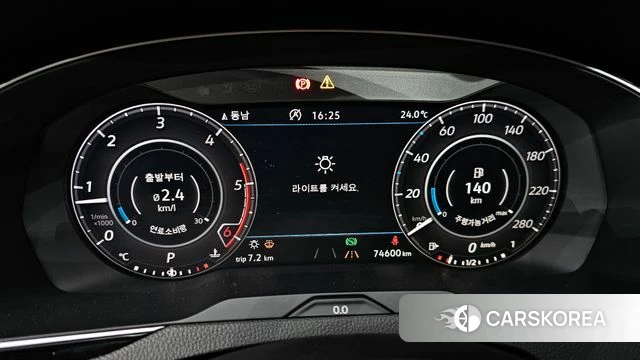 Volkswagen Arteon id 4482774 из Кореи 31