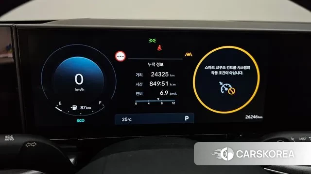 Hyundai Grandeur (GN7) id 3251862 из Кореи 18