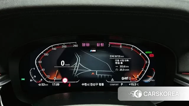 BMW 5 Series (G30) id 3427013 из Кореи 18