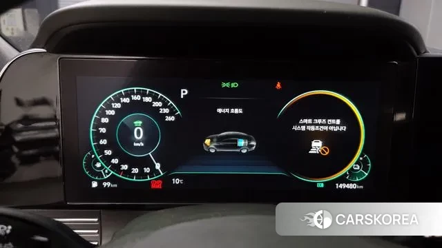 Hyundai The New Grandeur IG Hybrid id 3488491 из Кореи 18