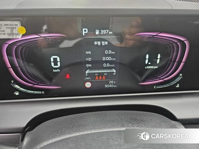 Kia The New Seltos id 4880540 из Кореи 16