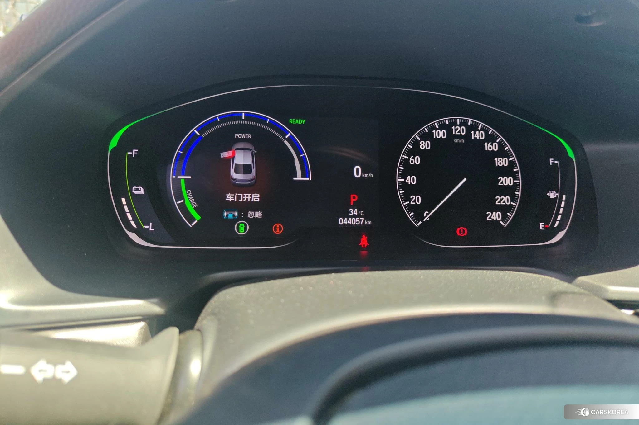 Honda Accord id 4407627 из Китая 15