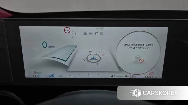 Hyundai Ionic 5 id 3478880 из Кореи 18