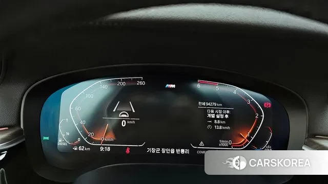 BMW 5 Series (G30) id 3428663 из Кореи 18