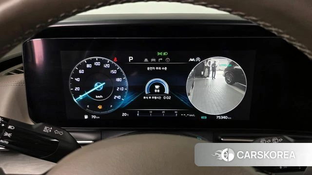 Kia Carnival 4th generation id 3884873 из Кореи 18