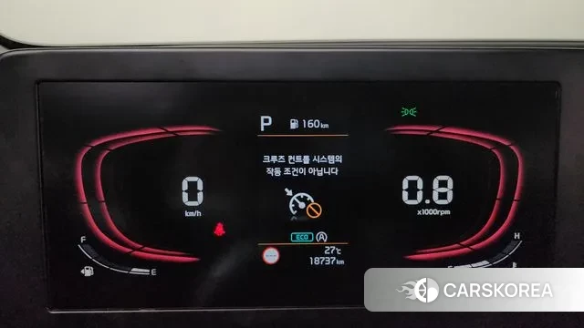 Kia Sportage 5th Generation id 3026795 из Кореи 18