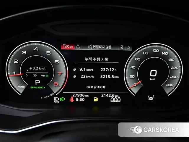 Audi A6 (C8) id 3507816 из Кореи 18