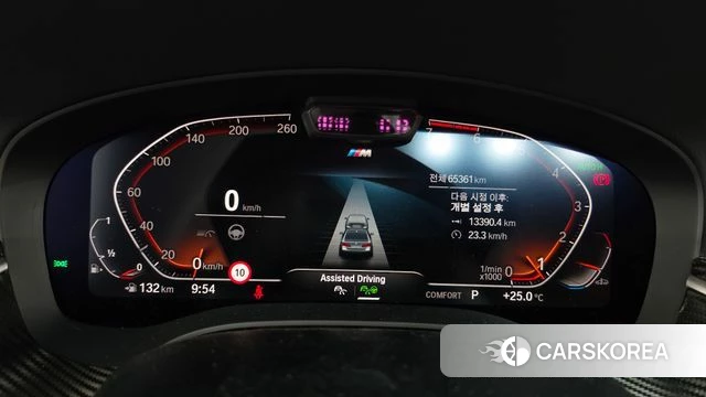 BMW 5 Series (G30) id 4906713 из Кореи 18