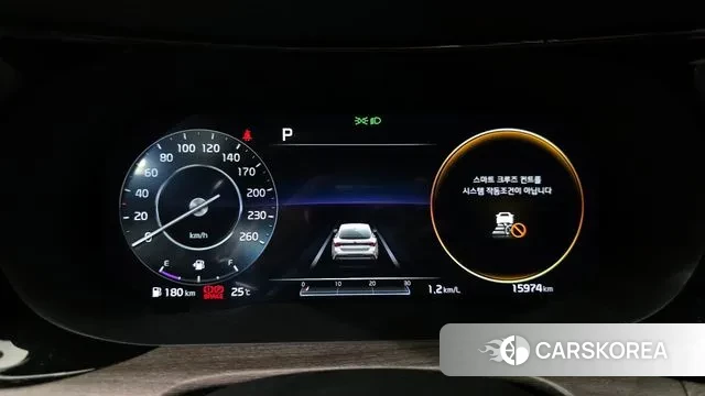 Kia K5 3rd generation id 2985872 из Кореи 18