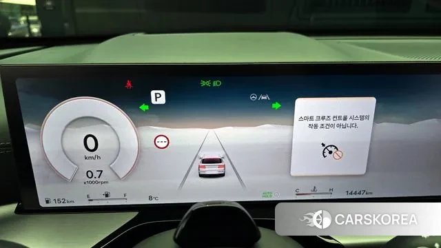 Genesis GV80 id 3684523 из Кореи 18