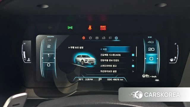Ssangyong Beautiful Korando id 4632102 из Кореи 28