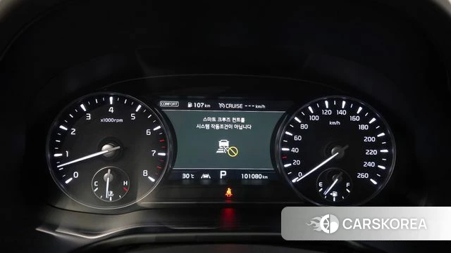 Kia More K9 id 4557907 из Кореи 33