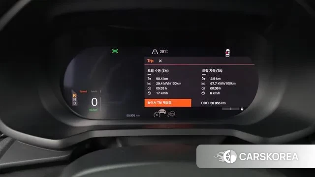 Polestar Polestar 2 id 3022288 из Кореи 18