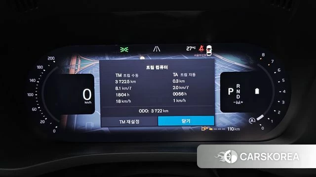 Volvo XC60 second Generation id 4539586 из Кореи 35