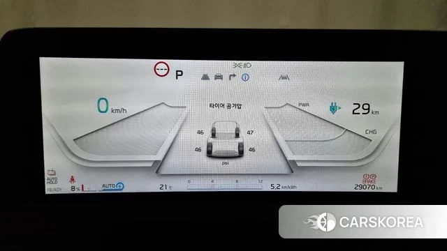 Kia EV6 id 3566851 из Кореи 18