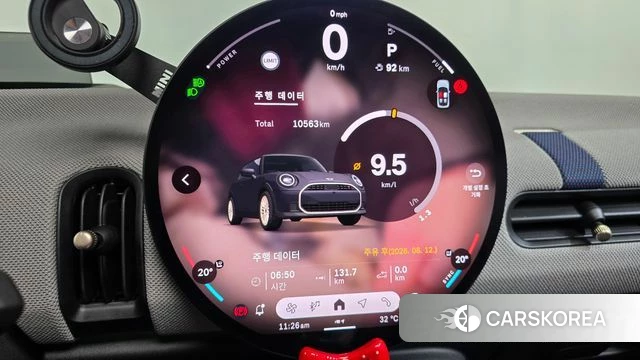 Mini Cooper S 4th Generation id 4734677 из Кореи 29