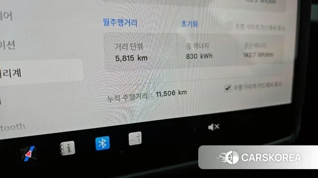 Tesla Model 3 id 3426121 из Кореи 18