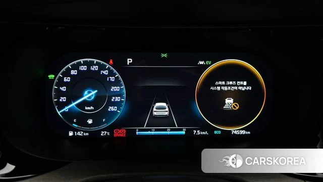 Kia K5 Hybrid 3rd Generation id 4720521 из Кореи 28