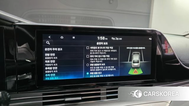 Hyundai The New Grandeur IG id 4758298 из Кореи 18