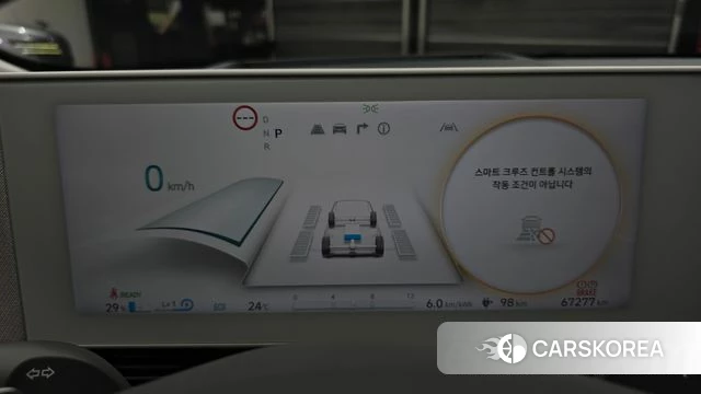 Hyundai Ionic 5 id 4395634 из Кореи 32
