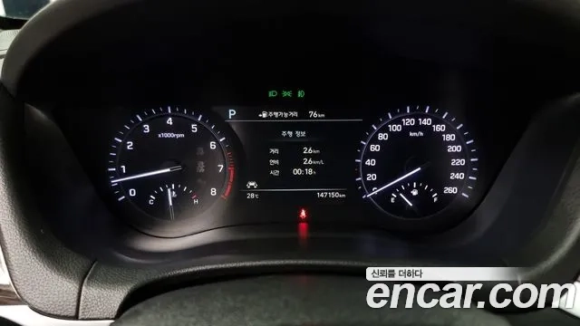 Genesis G80 id 2897249 из Кореи 18