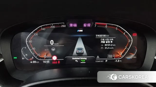 BMW 5 Series (G30) id 3577208 из Кореи 18