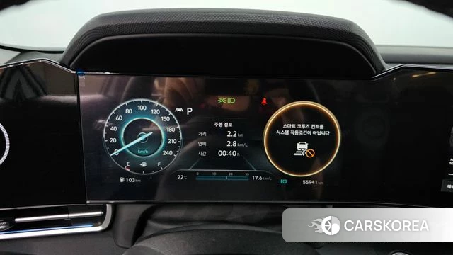 Hyundai Avante (CN7) id 4389641 из Кореи 29