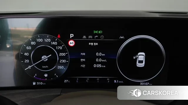 Kia K8 id 3003679 из Кореи 18