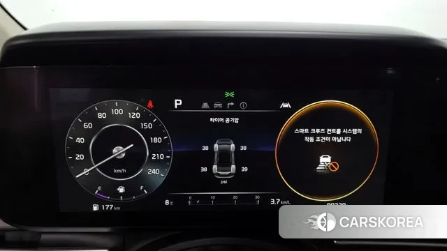 Kia Carnival 4th generation id 3760014 из Кореи 18