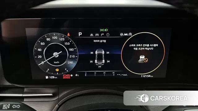 Kia Carnival 4th generation id 3650799 из Кореи 18