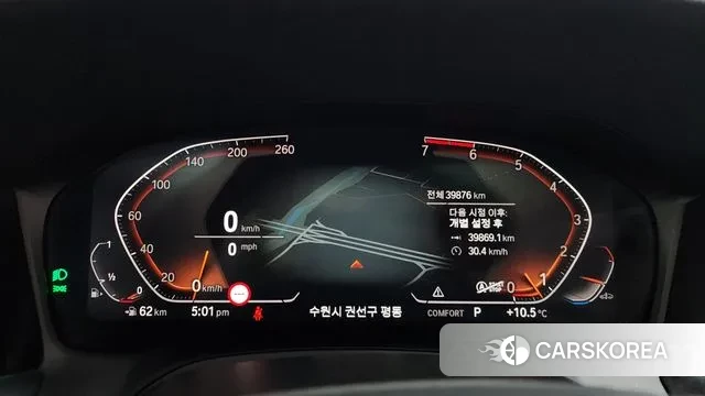 BMW 3 Series (G20) id 3735342 из Кореи 18