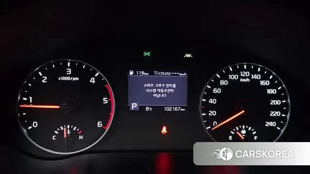 Kia Seltos id 3444459 из Кореи 18