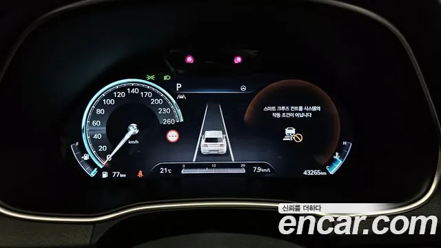 Genesis GV80 id 2801027 из Кореи 18