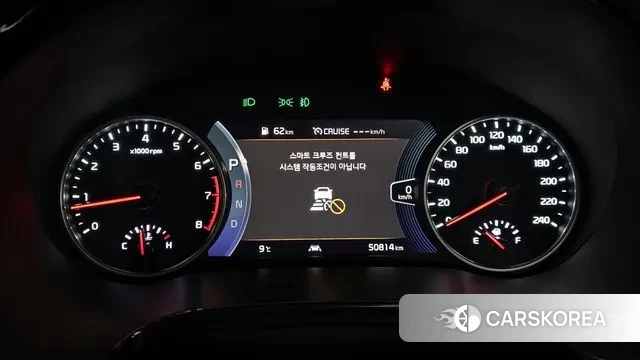 Kia Seltos id 3770941 из Кореи 18